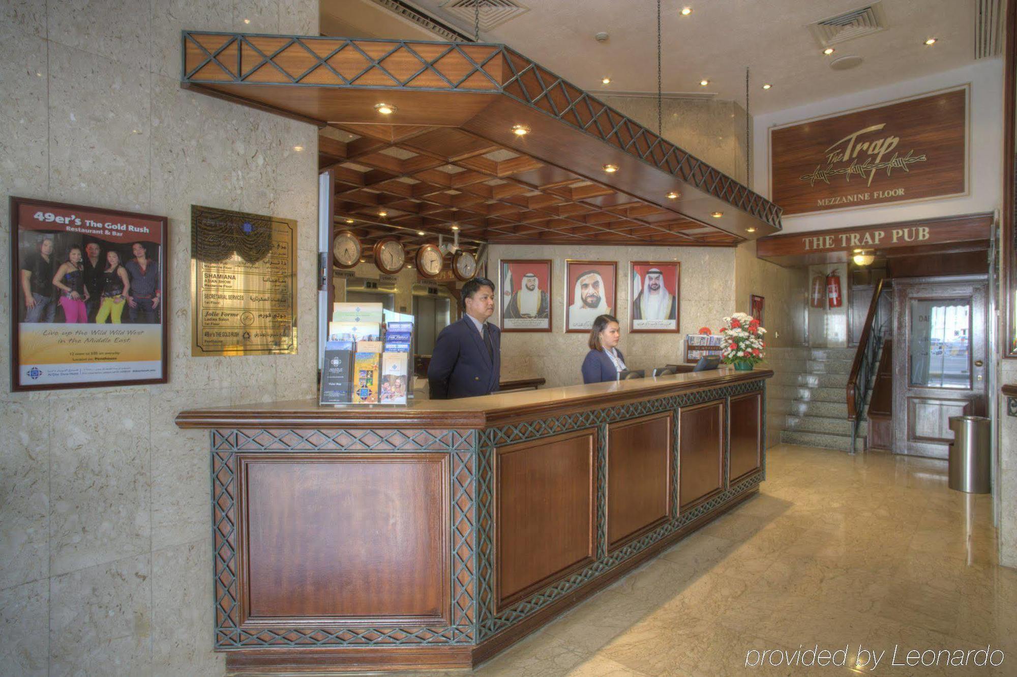 Al Diar Dana Hotel Abu Dhabi